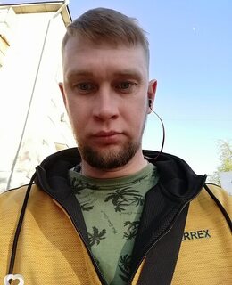 Сергей