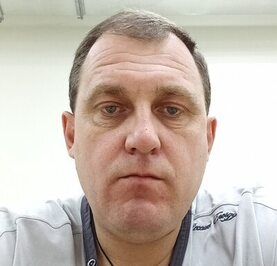 Андре