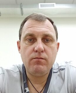 Андре