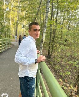 Ваня