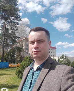 Александр