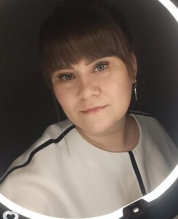Леся