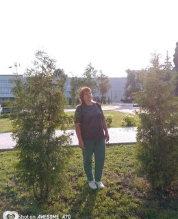 Наталья
