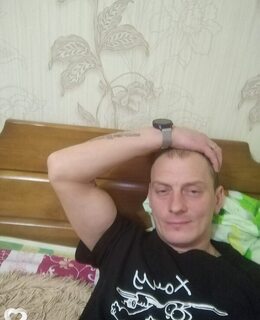 Максим