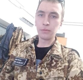 Евгений