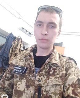 Евгений