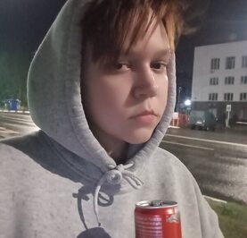 Лиза