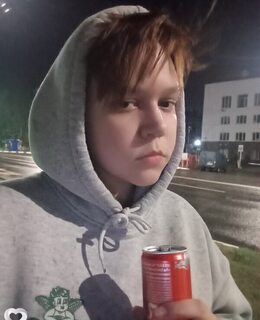 Лиза