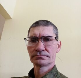 Сергей