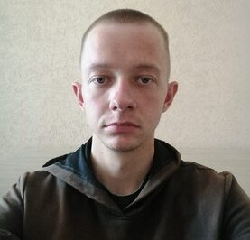 Дима