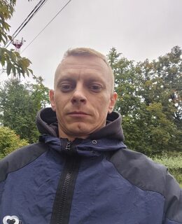 Руслан