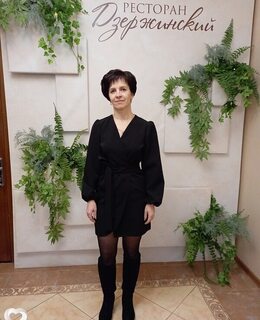 Татьяна