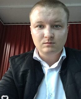 Артём
