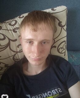 Артем