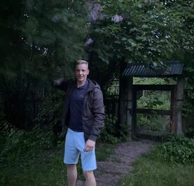 Андрей