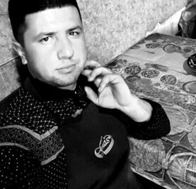 Баха