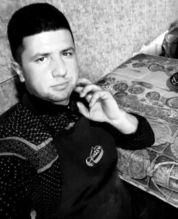 Баха