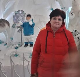 Наталья
