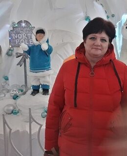 Наталья