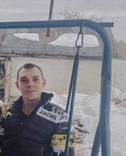Эльдар