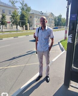 Александр