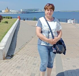 Надежда