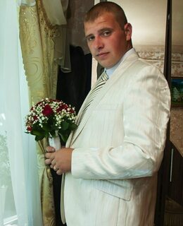 Сергей