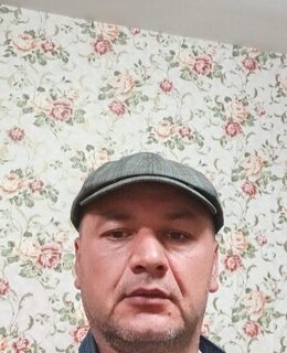 Алек