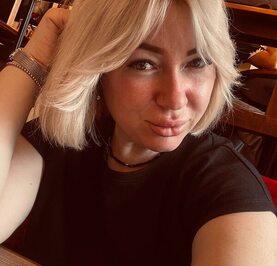 Кристина