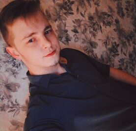 Александр