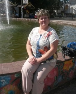 Ольга
