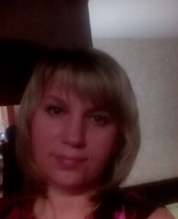 Елена