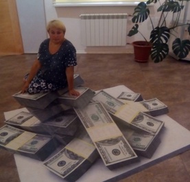 Ирина