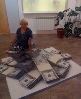 Ирина