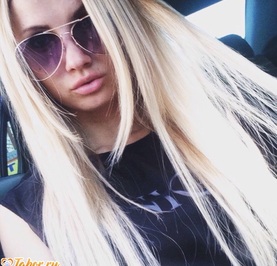 Марина