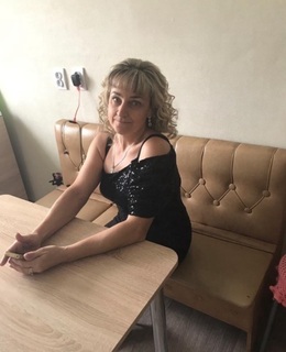 Марина