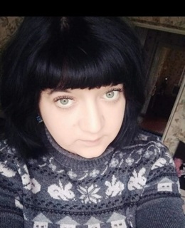 Екатерина