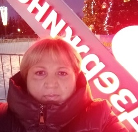 Александра