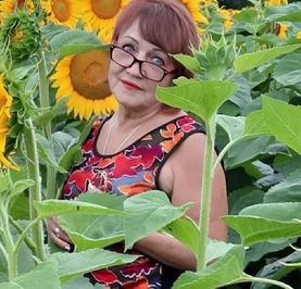 Нина
