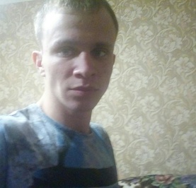 Олег