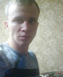 Олег
