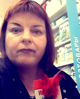 Зина