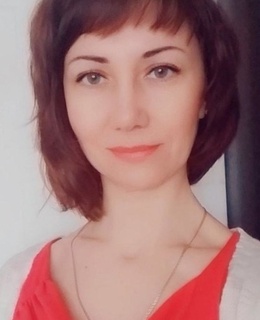 Елена