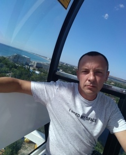 Андрей