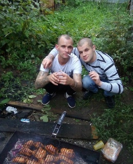 Artem