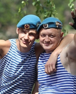 Александр