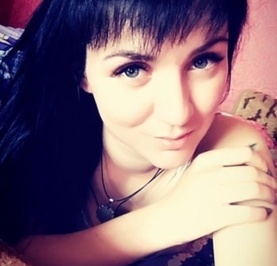 Эльвира