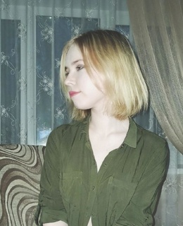 Екатерина