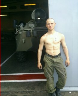дима