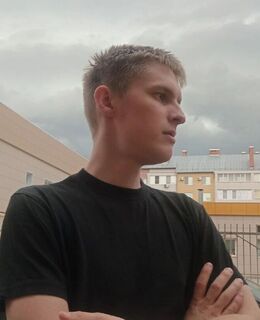 Александр